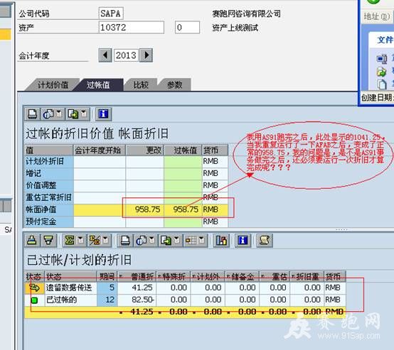 clip_image002.jpg