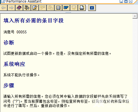 2013-11-8 19-26-34.png