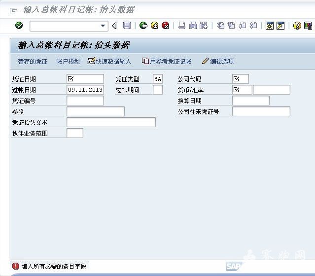 QQͼƬ20131109113332.jpg