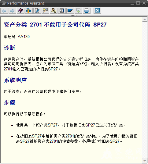 2013-11-10 10-51-32.png