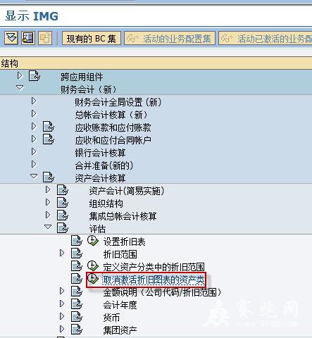 2013-11-10 19-25-46.png