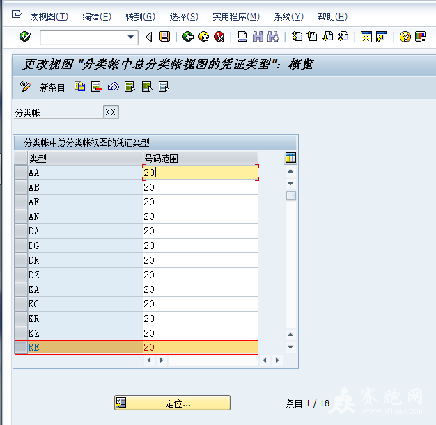 QQ��ͼ20131110200531.png