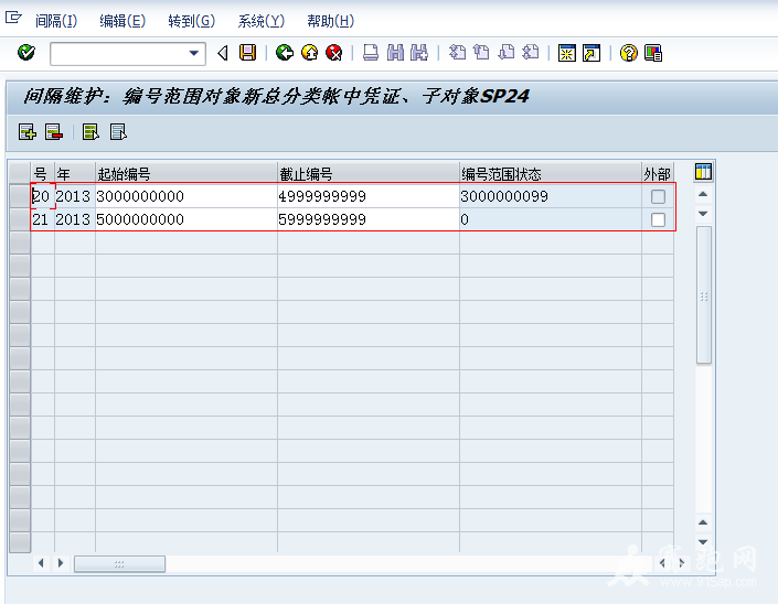 QQ��ͼ20131110200738.png