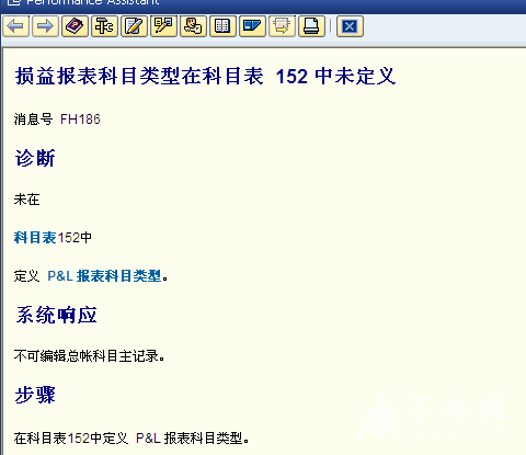 QQ��ͼ20131111123859.png