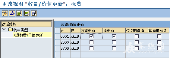 2013-11-11 15-59-01.png