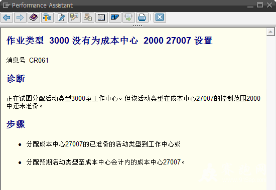 2013-11-11 16-07-31.png