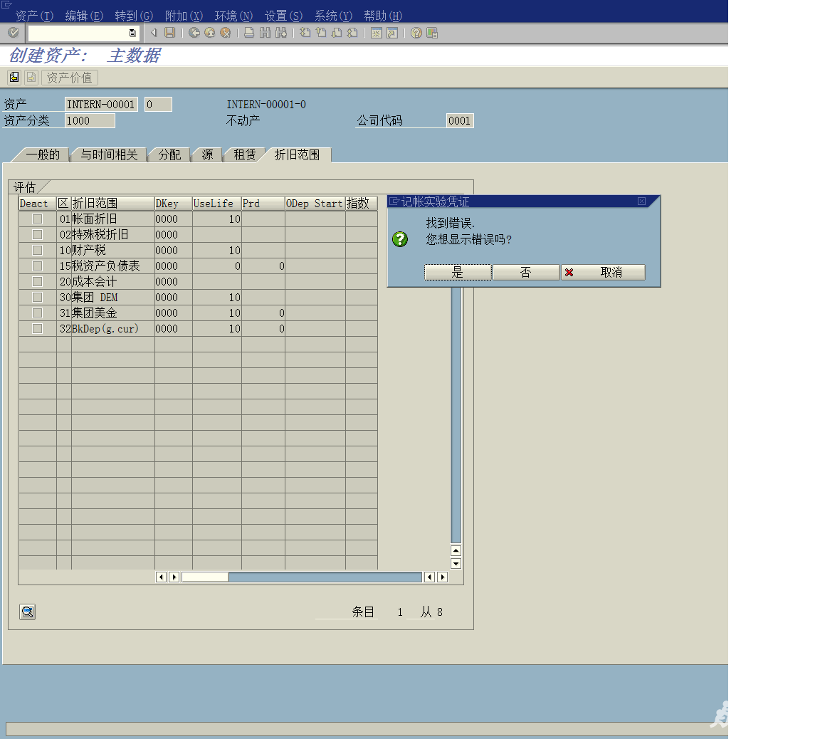 �ޱ���.png