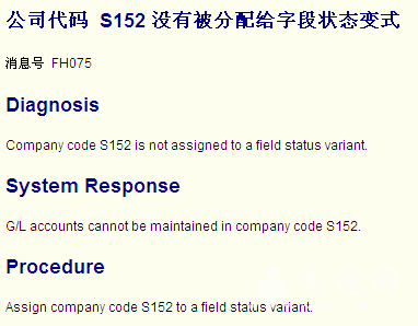 QQ��ͼ20131112131409.png