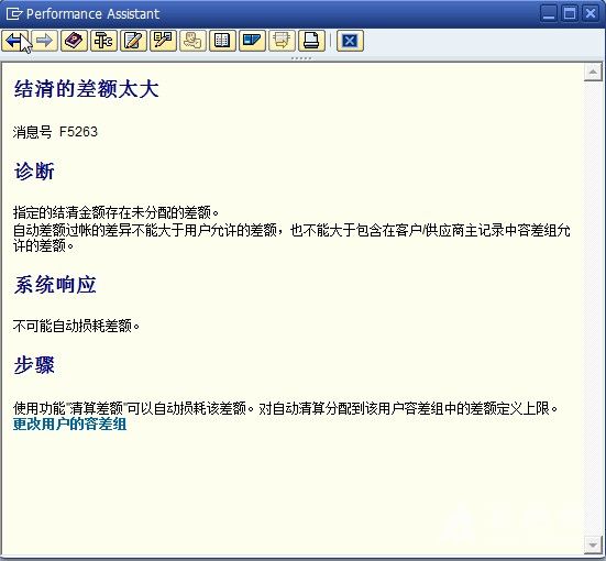 ScreenHunter_23 Nov. 12 13.42.jpg