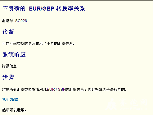 QQ��ͼ20131112150209.png