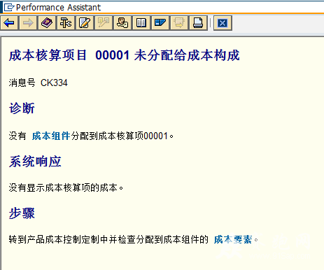 2013-11-12 15-58-07.png