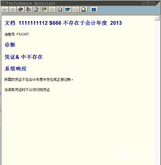F5A397(3).PNG