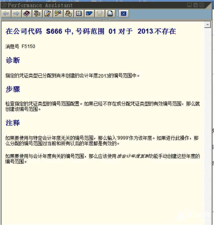 F5150(3).png