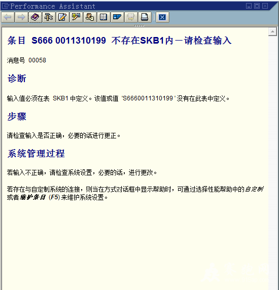 00058��2��.PNG