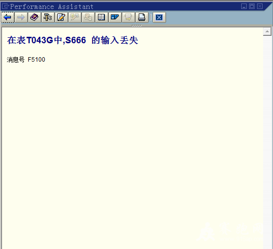 F5100(2).PNG