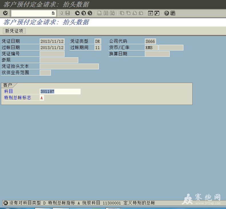 F5008.PNG