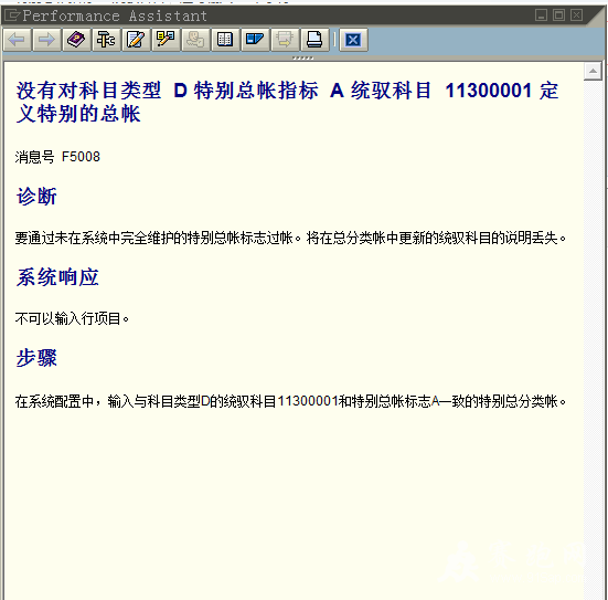 F5008(2).PNG
