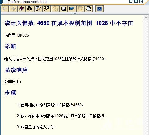 BK026_1.jpg