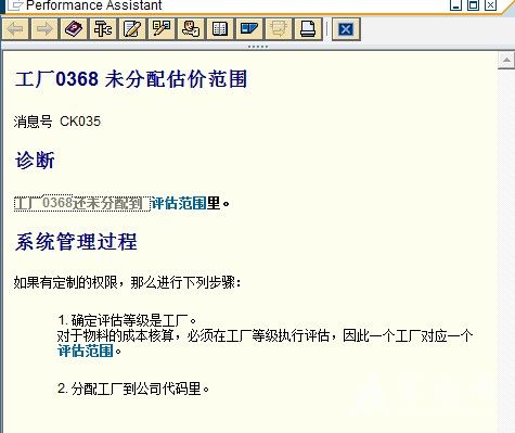 ck035_1.jpg