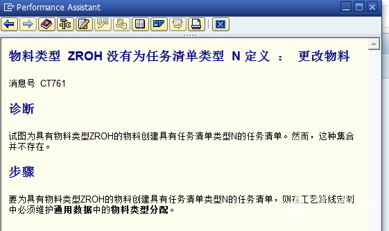 QQ��ͼ20131113102839.png