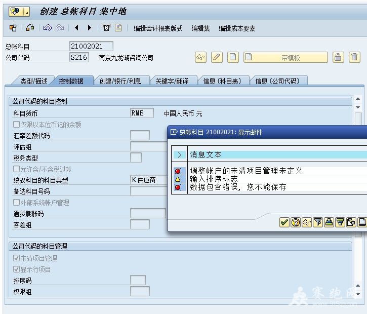 weiqing.jpg