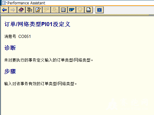 2013-11-13 10-49-16.png