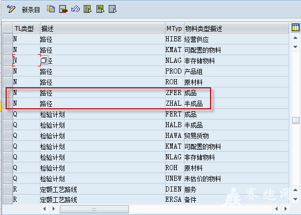2013-11-13 14-56-37.png
