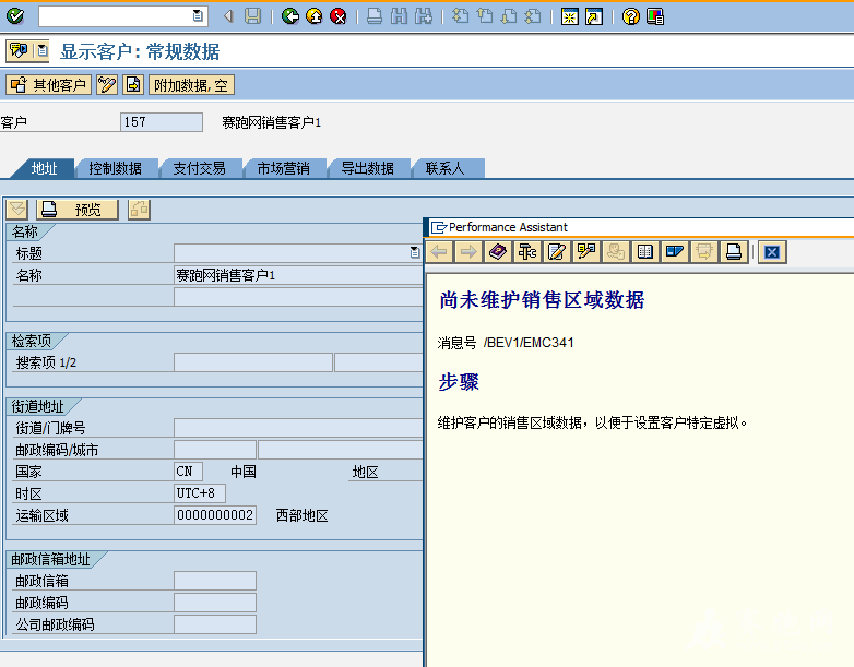 QQ��ͼ20131113230012.png