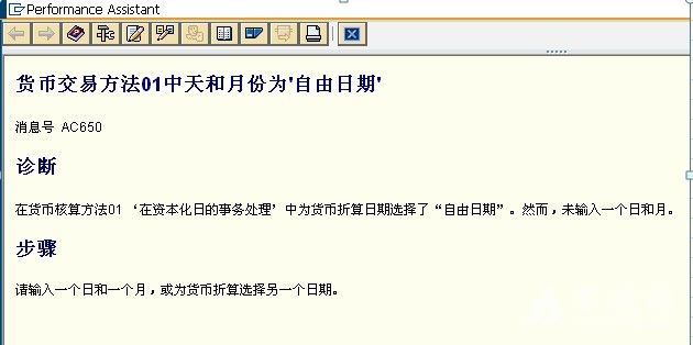 QQͼƬ2013.jpg