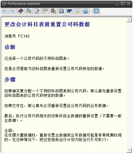 2013-11-17 11-52-46.png
