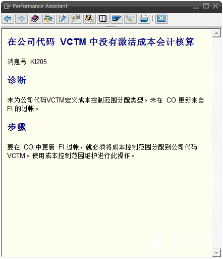 2013-11-17 11-52-46.png