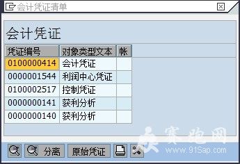 QQͼƬ20131123115826.jpg