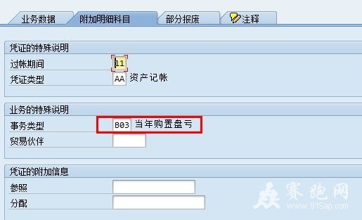 ABAVN����-2.jpg