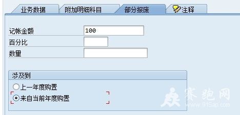 ABAVN����-3.jpg
