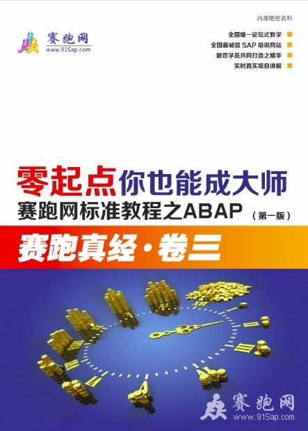 QQͼƬ20131126170303.jpg