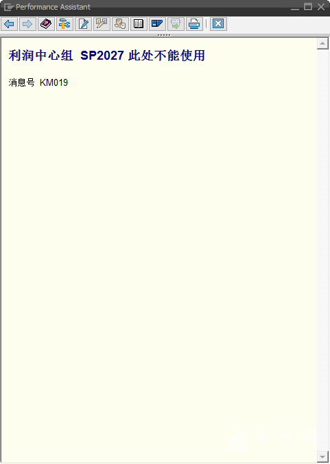 2013-11-26 22-17-53.png