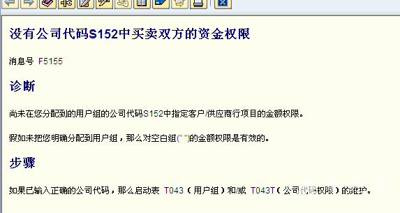QQ��ͼ20131127135124.png