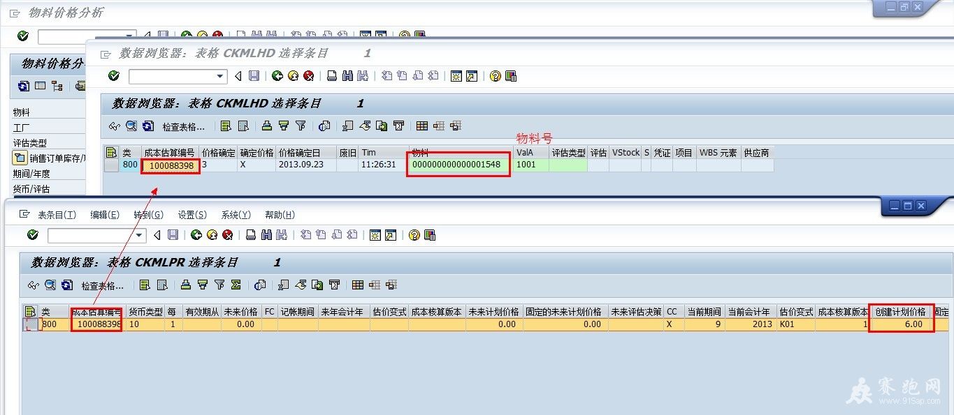 QQͼƬ20131128182406.jpg