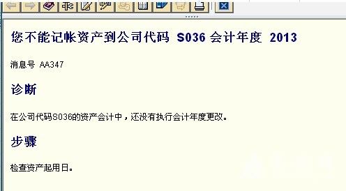 QQͼƬ2013.jpg