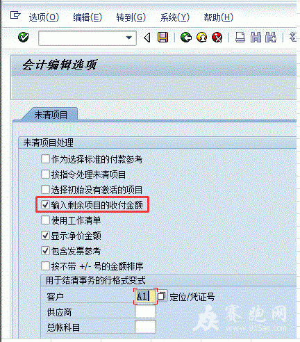 ����CHECKBOX(2).GIF