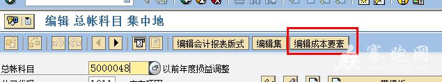 SAO72Y4EU38]_}8T@HY}NSE.jpg