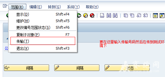 QQ��ͼ20131202224523.png