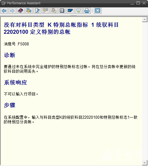 2013-12-3 14-23-56.png