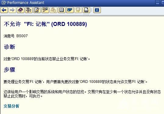 20131203_2.jpg