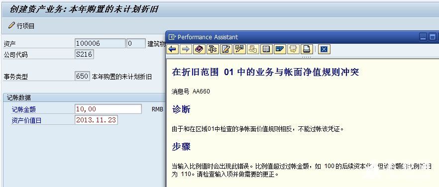 20131203_5.jpg