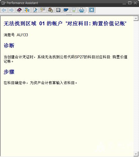 2013-12-6 15-01-42.png
