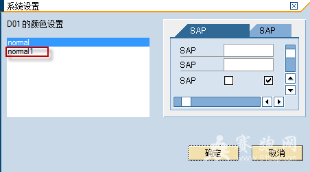 2013-12-6 18-36-35.png