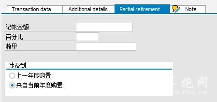 QQͼƬ20131206195954.jpg