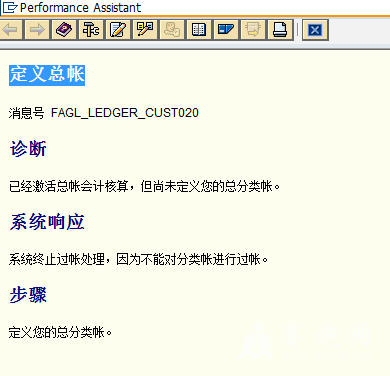 QQ��ͼ20131207111746.png