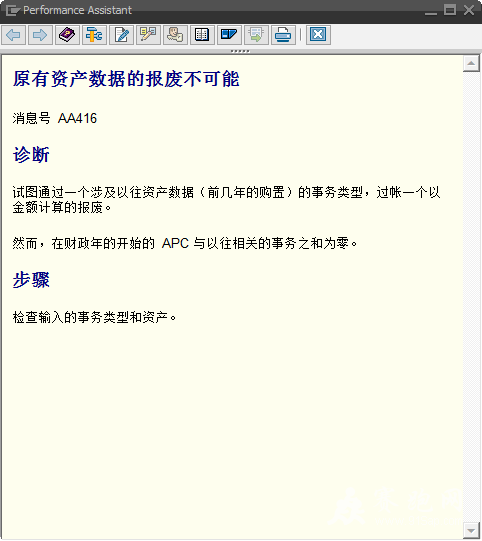 2013-12-7 18-41-21.png